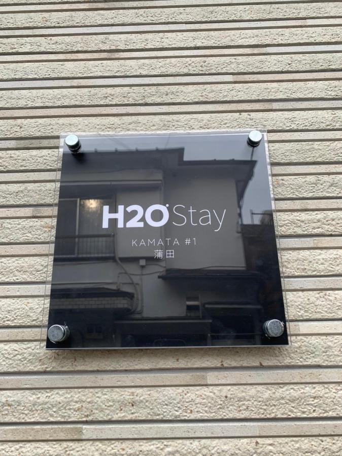 H2O Stay Kamata I - Female Only 女性専用 Tokyo Eksteriør bilde